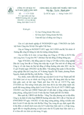 Công ty CP Đầu tư KCN Dầu khí Long Sơn (Mã chứng khoán PXL) công bố thông tin Thông báo về việc tạm hoãn cuộc họp ĐHĐCĐ thường niên năm 2021.